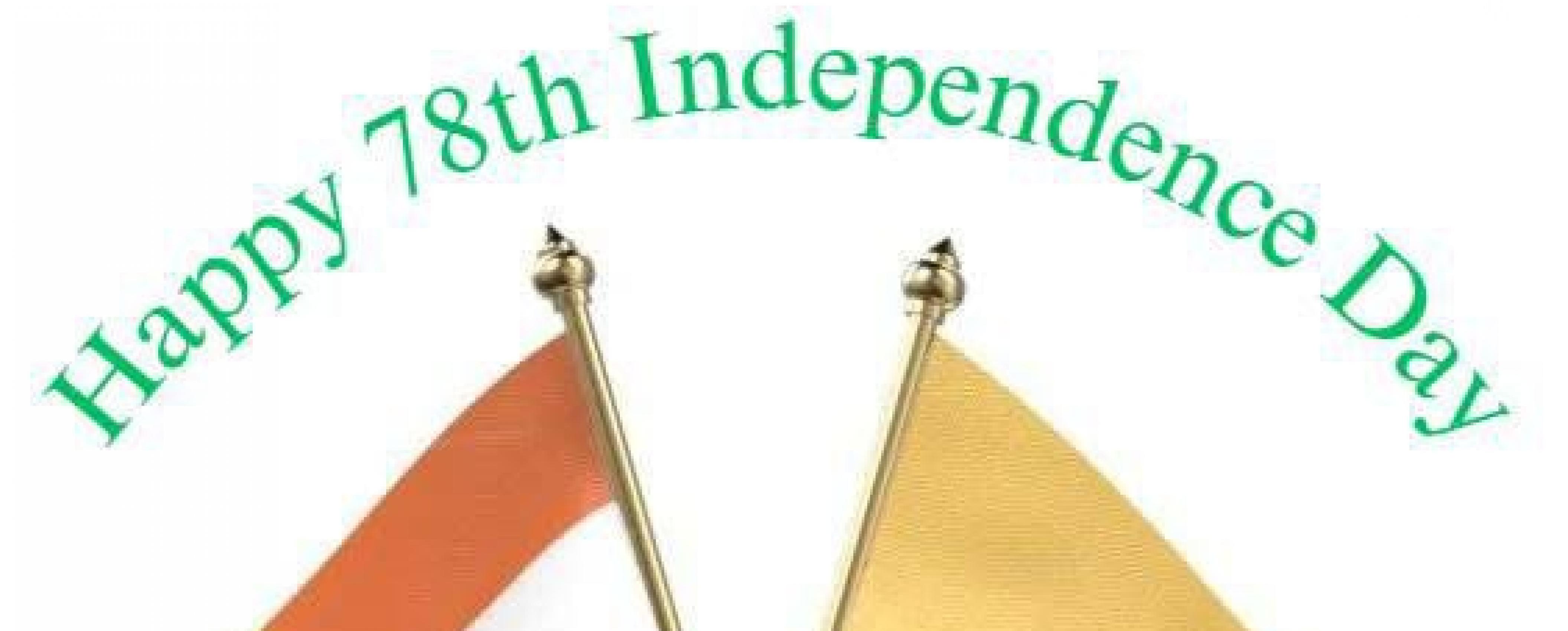 Happy 78th Independence Day