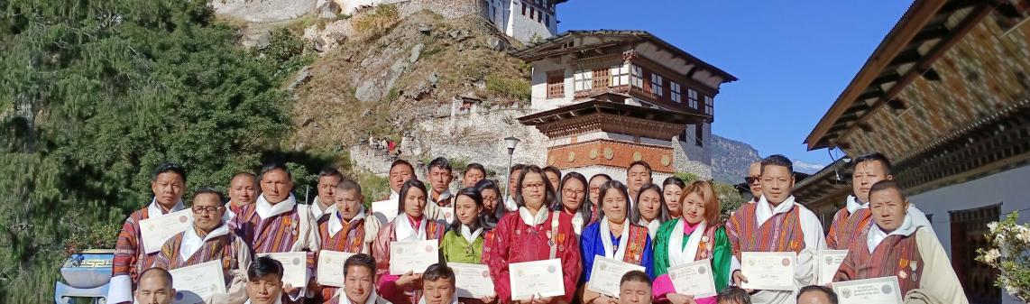 Royal Civil Service Award