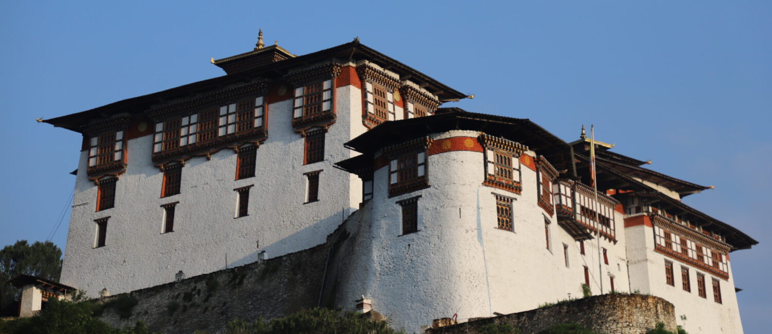 Lhuentse Dzong