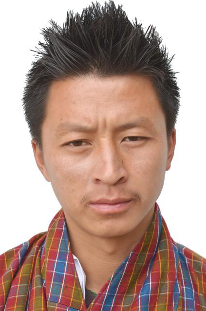 Pema Wangchuk