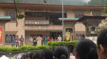 Autsho Central School pic
