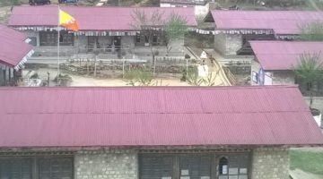 Dungkar Primary School pic