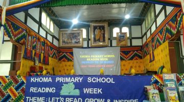 Khoma Primary School pic