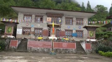 Ladrong Primary School pic