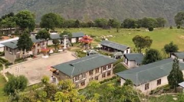Zangkhar Primary School